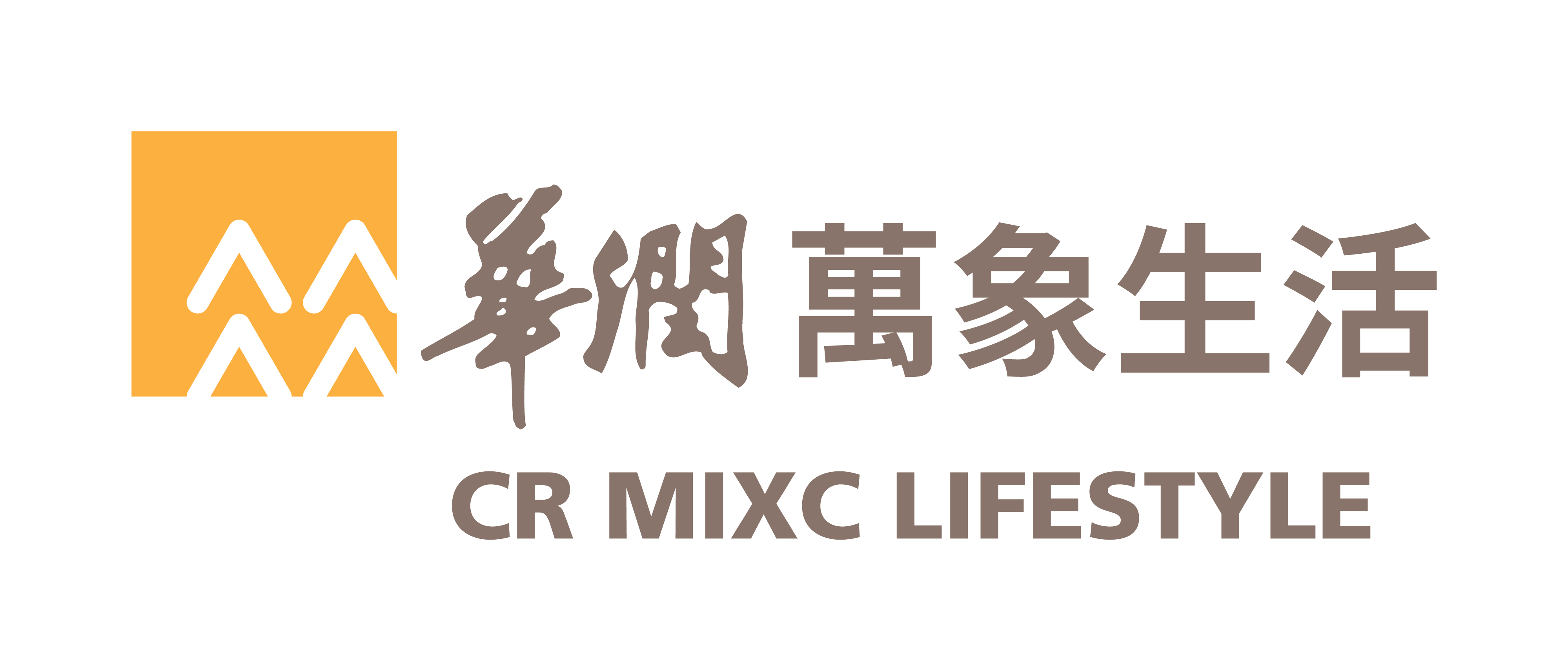 华润万象生活