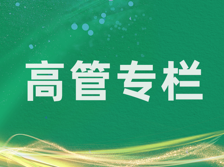盘点2021前进路上是奋斗者的身影盘点2021前进路上是奋斗者的身影
