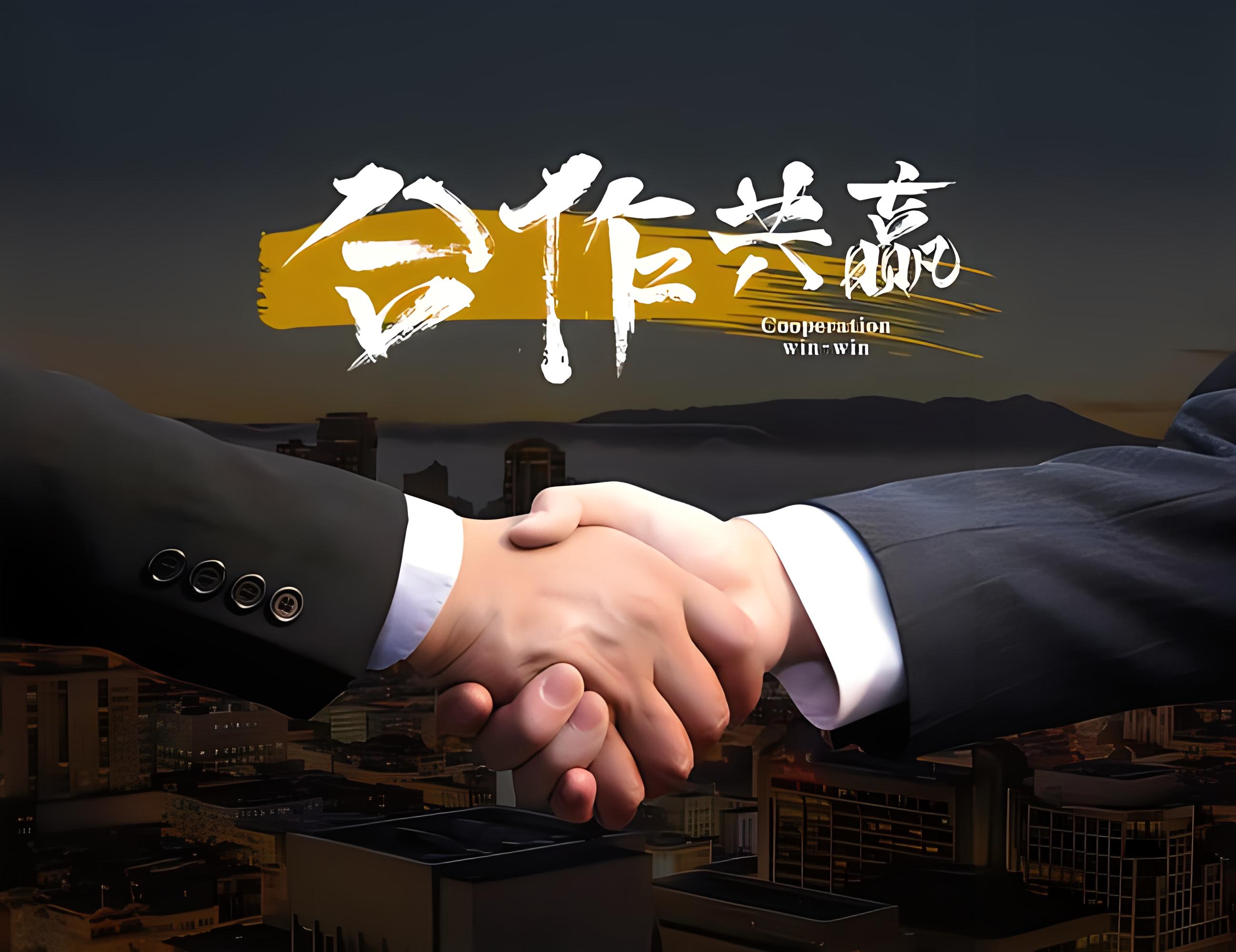 xxx科技有限公司