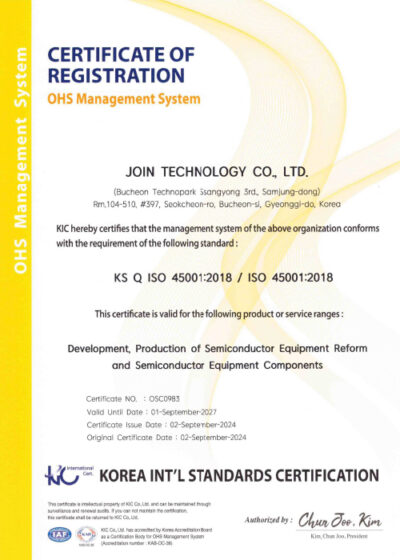 ISO 45001:2018