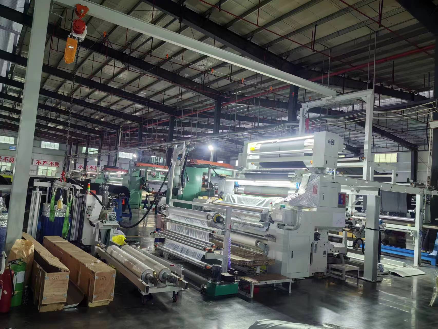 SHEN TECH CO., LTD. (Fabric Film Composite Machine)