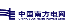 中国南方电网