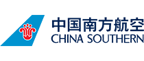中国南方航空