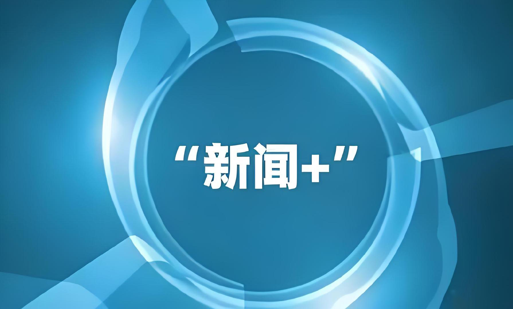 政策+市场双杀！构网型储能迎来黄金5年