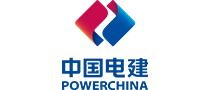 中国电建