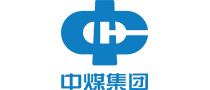 中煤集团